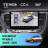 Штатная магнитола Teyes CC4 360 8/128 Kia Rio 2 (2005-2011) F2