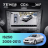 Штатная магнитола Teyes CC4 360 8/128 Lexus IS250 XE20 (2005-2013) (Hm) Тип-B