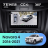 Штатная магнитола Teyes CC4 360 8/128 Nissan Navara D23 IV (2014-2021) Тип-B