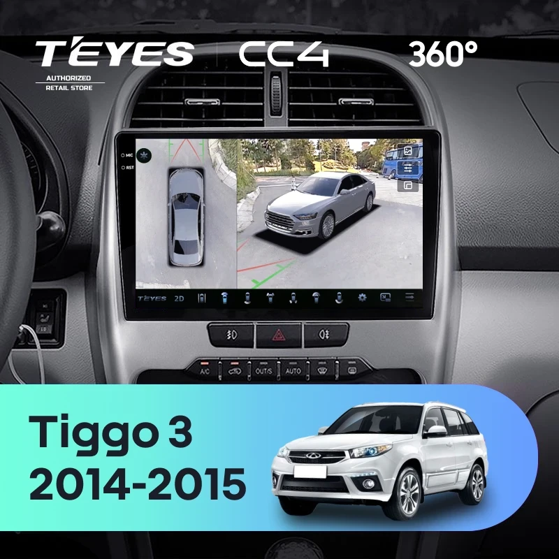 Штатная магнитола Teyes CC4 360 8/128 Chery Tiggo 3 (2014-2015)