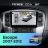 Штатная магнитола Teyes CC4 360 8/128 Ford Escape (2007-2012) F1