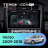 Штатная магнитола Teyes CC4 Pro 8/128 Toyota Verso R20 (2009-2018) F1
