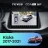Штатная магнитола Teyes CC4 Pro 360 12/256 Nissan Kicks P15 (2017-2021)