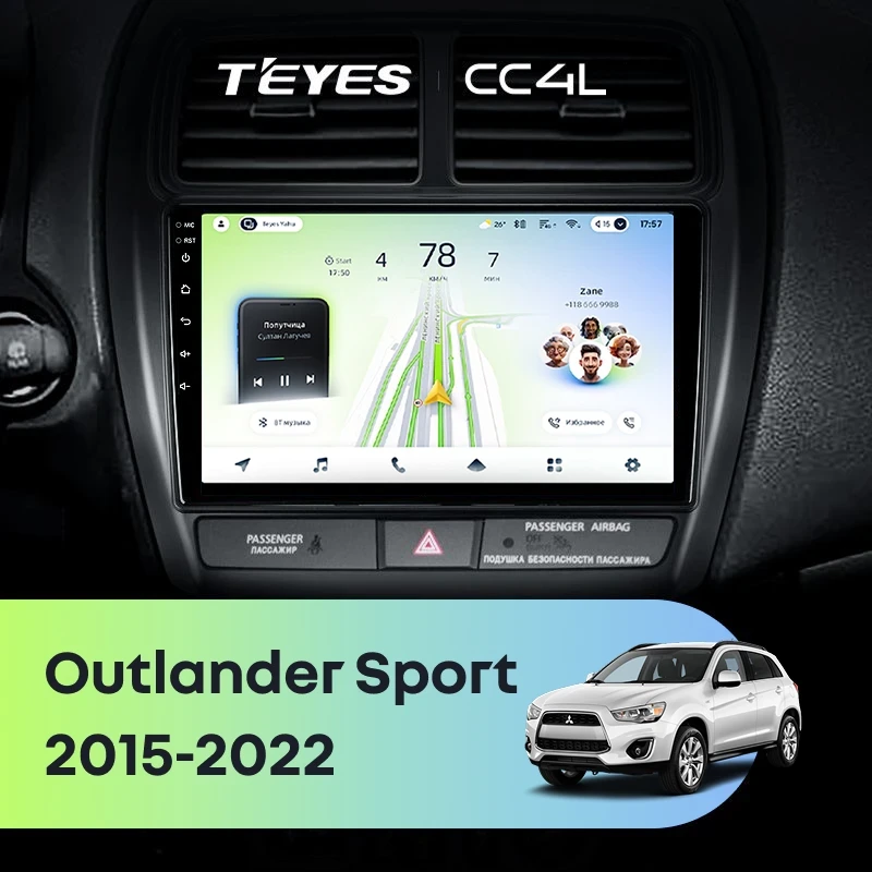 Штатная магнитола Teyes CC4L 4/64 Mitsubishi Outlander Sport (2015-2026) Тип-B