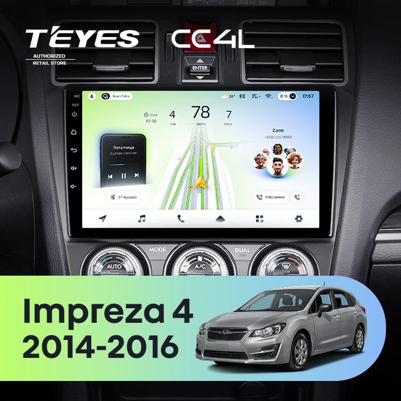 Штатная магнитола Teyes CC4L 4/64 Subaru Impreza 4 (2014-2016)