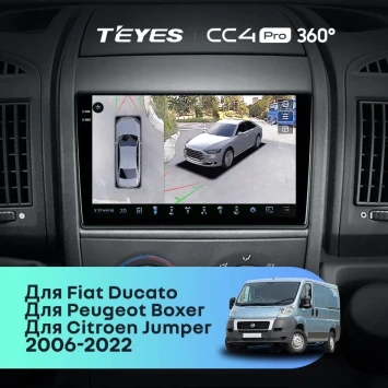 Штатная магнитола Teyes CC4 Pro 360 12/256 Fiat Ducato 3 (2006-2022)