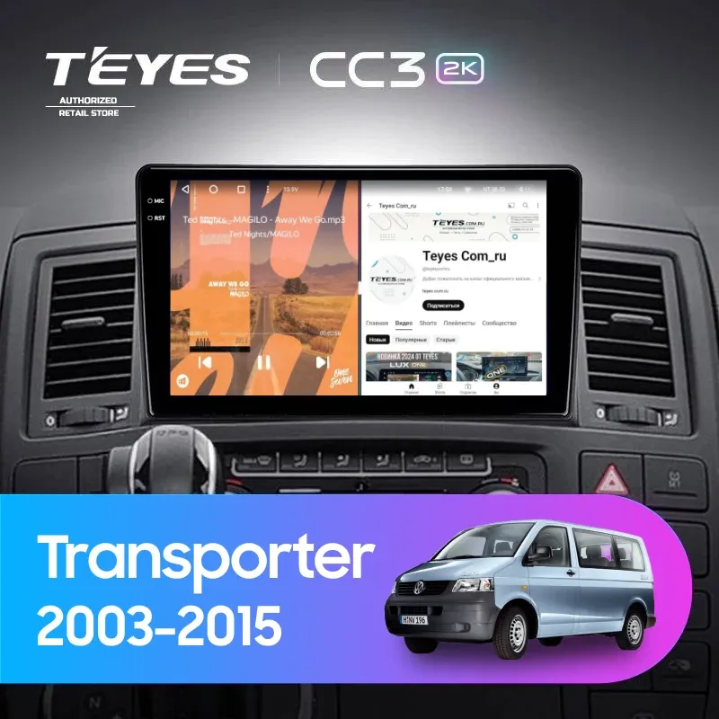 Штатная магнитола Teyes CC3 2K 6/128 Volkswagen Transporter T5 (2003-2015)