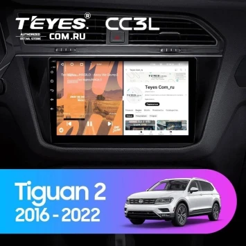 Штатная магнитола Teyes CC3L 4/32 Volkswagen Tiguan 2 (2016-2022) Тип-B