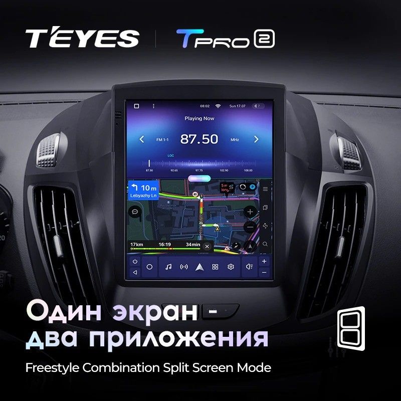 Штатная магнитола Tesla style Teyes TPRO 2 4/32 Ford Escape 3 (2012-2019)