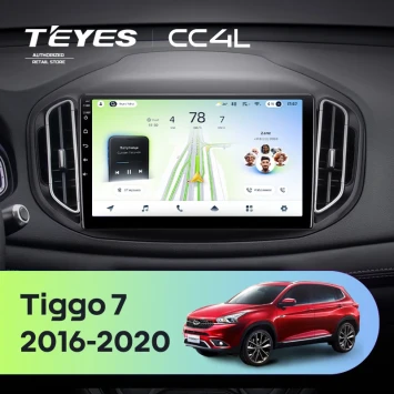 Штатная магнитола Teyes CC4L 6/64 с DTS Chery Tiggo 7 (2016-2020) F2