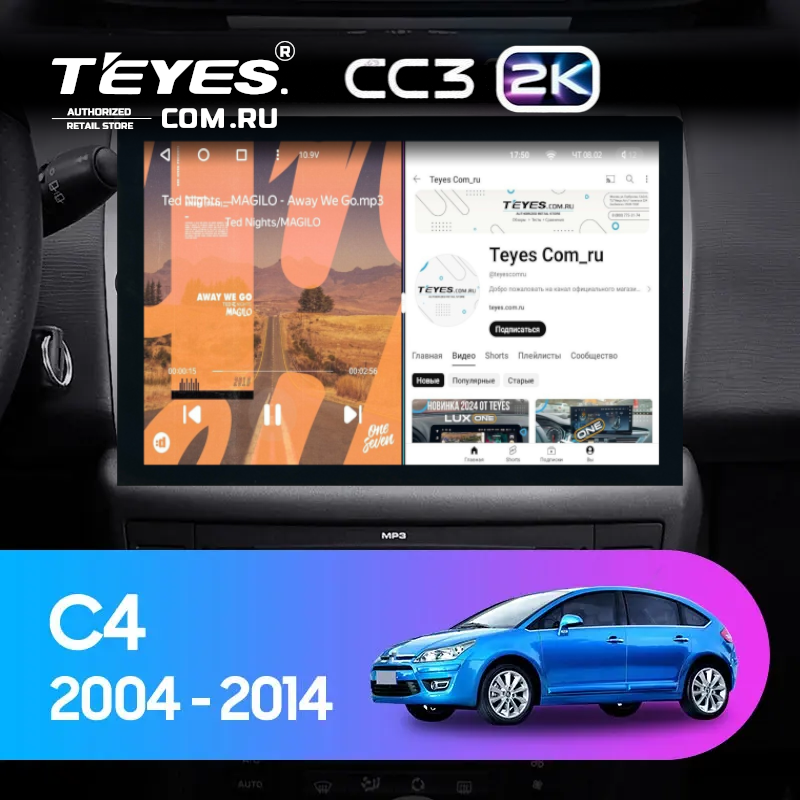 Штатная магнитола Teyes CC3 2K 4/32 Citroen C4 (2004-2014) (13&quot;)