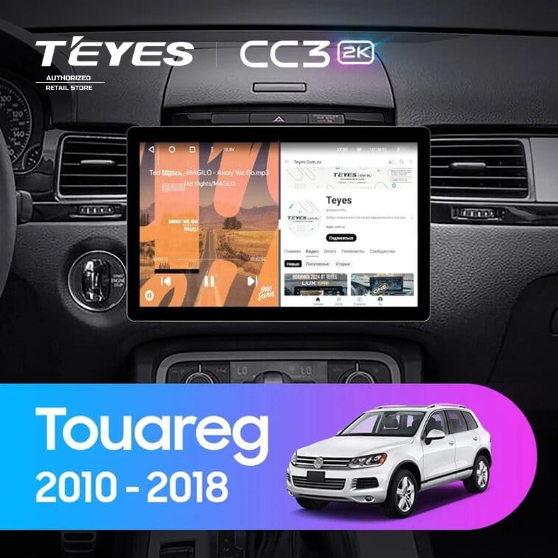 Штатная магнитола Teyes CC3 2K 4/32 Volkswagen Touareg FL NF (2010-2018) (11&quot;)