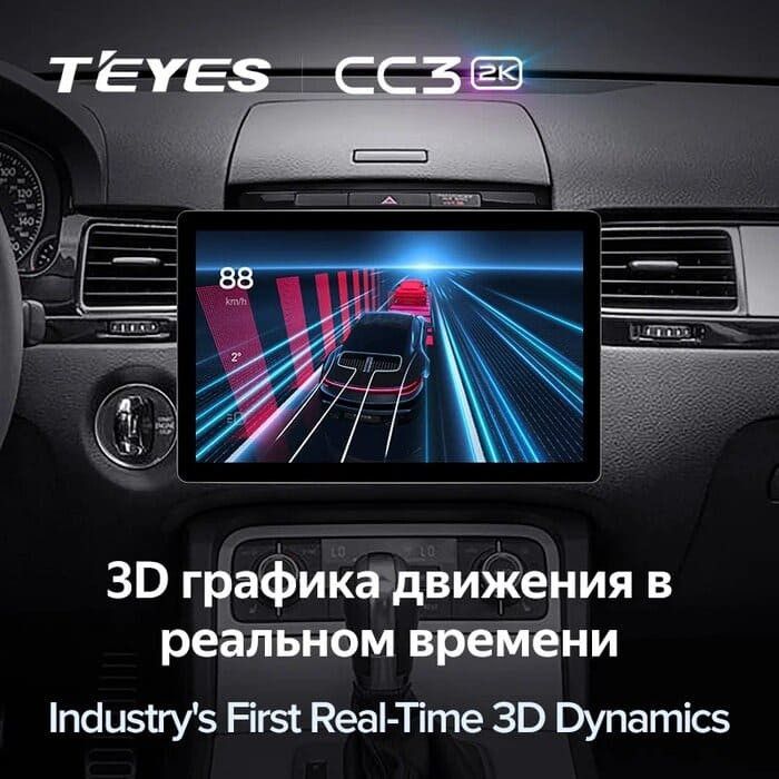 Штатная магнитола Teyes CC3 2K 4/32 Volkswagen Touareg FL NF (2010-2018) (11&quot;)