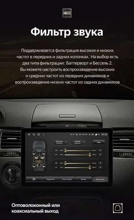 Штатная магнитола Teyes CC3 2K 4/32 Volkswagen Touareg FL NF (2010-2018) (11")