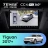 Штатная магнитола Teyes CC4 Pro 360 8/128 Volkswagen Tiguan 2017+ (11")