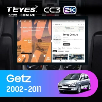 Штатная магнитола Teyes CC3 2K 4/32 Hyundai Getz (2002-2011) F2 (13")