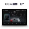 Магнитола Teyes CC4 Pro 8/128 (13 дюймов)