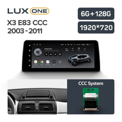 Штатная магнитола Teyes LUX ONE 6/128 BMW X3 E83 (CCC) (2003-2011)