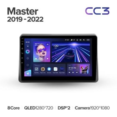 Штатная магнитола Teyes CC3L 4/32 Renault Master (2019-2022)