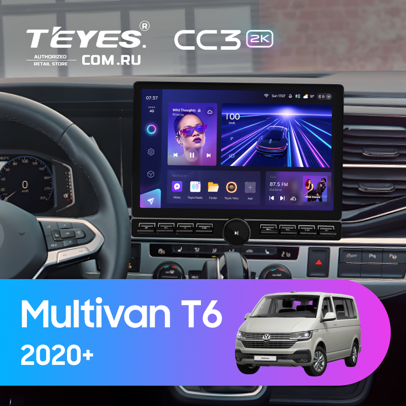 Штатная магнитола Teyes CC3 2K 6/128 Volkswagen Multivan (T6) 2020+ (13&quot; с кнопками)