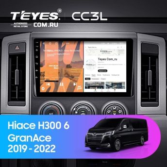 Штатная магнитола Teyes CC3L 4/64 Toyota Hiace H300 VI (2019-2022) Тип-A