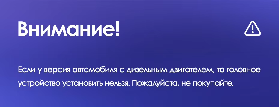 Штатная магнитола Teyes CC3 2K 6/128 Honda Accord 7 (2002-2008) F2
