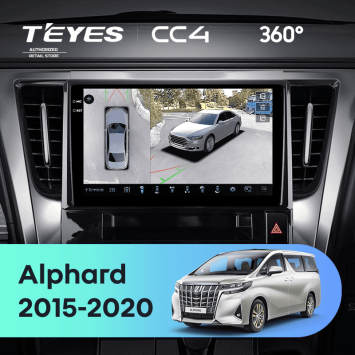Штатная магнитола Teyes CC4 360 6/64 Toyota Alphard H30 (2015-2020)