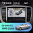 Штатная магнитола Teyes CC4 360 8/128 Toyota Crown 12 S180 (1999-2008)