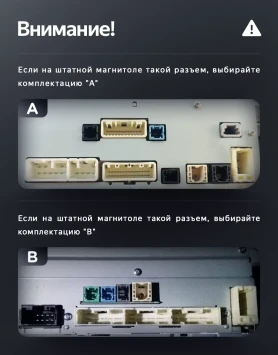 Штатная магнитола Teyes LUX ONE 360 6/128 Toyota Land Cruiser J300 300 (2021-2023) F1