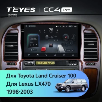 Штатная магнитола Teyes CC4 Pro 8/128 Toyota Land Cruiser 100 (1998-2003) F1