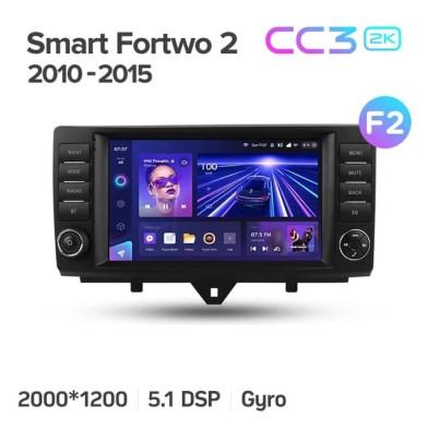 Штатная магнитола Teyes CC3 2K 4/64 Mercedes-Benz Smart Fortwo 2 (2010-2015) F2
