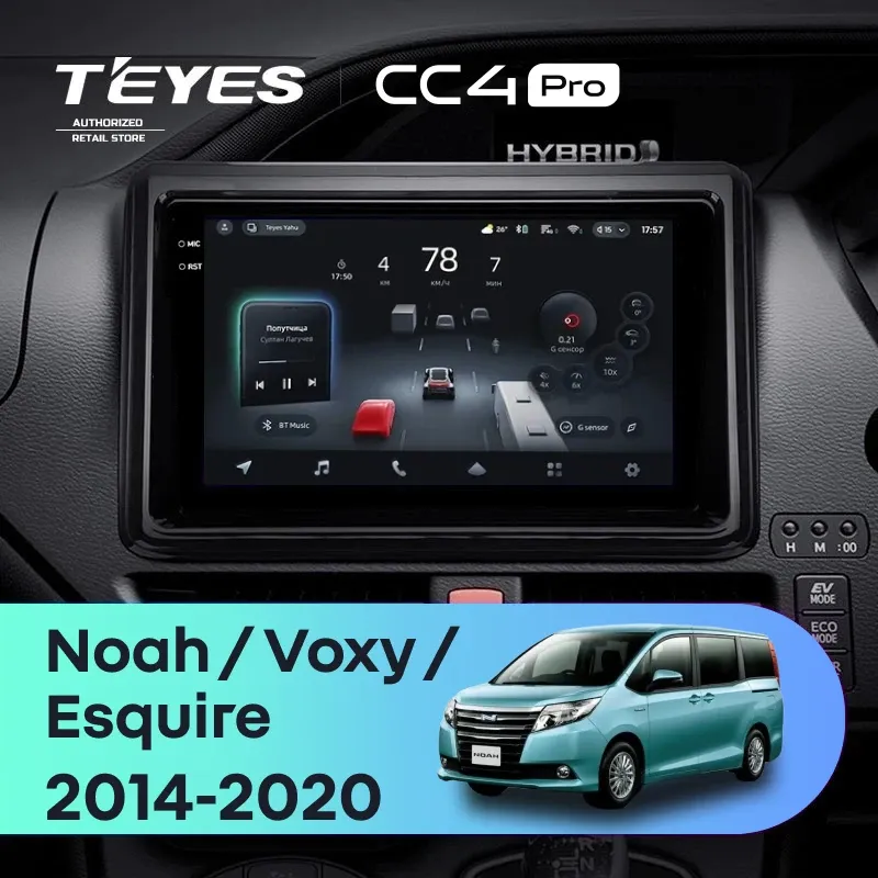 Штатная магнитола Teyes CC4 Pro 12/256 Toyota Voxy III R80 (2014-2020) Правый руль