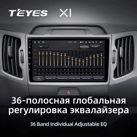 Штатная магнитола Teyes X1 4G 2/32 Kia Sportage 3 SL (2010-2016) Тип-A