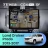 Штатная магнитола Teyes CC4 Pro 12/256 Toyota Land Cruiser Prado 150 (2013-2017) (13")