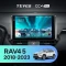 Штатная магнитола Teyes CC4 Pro 12/256 Toyota RAV4 XA50 (2018-2023) F1