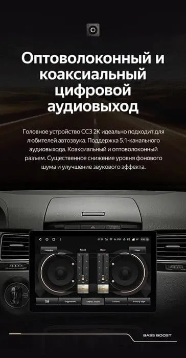 Штатная магнитола Teyes CC3 2K 4/32 Volkswagen Touareg FL NF (2010-2018) (13")