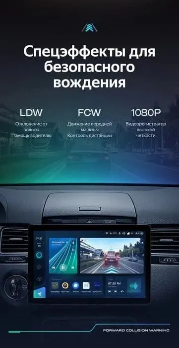 Штатная магнитола Teyes CC3 2K 4/32 Volkswagen Touareg FL NF (2010-2018) (13")