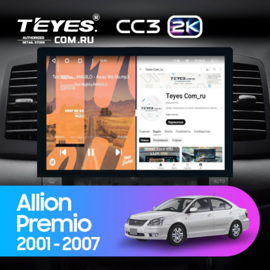 Штатная магнитола Teyes CC3 2K 6/128 Toyota Allion (2001-2007) (13")