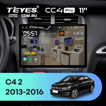 Штатная магнитола Teyes CC4 Pro 8/128 Citroen C4 (2013-2016) B7 (11")