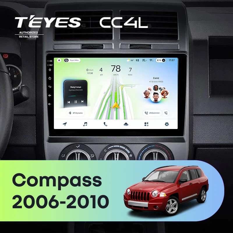Штатная магнитола Teyes CC4L 4/64 Jeep Compass 1 MK (2006-2010)