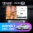 Штатная магнитола Teyes CC3 2K 6/128 Toyota Avensis T250 (2003-2009) (13")