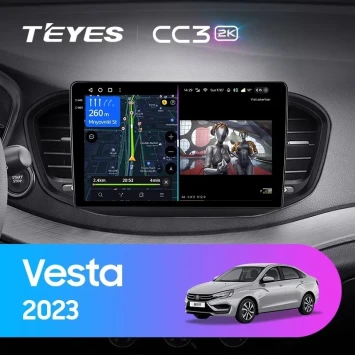 Штатная магнитола Teyes CC3 2K 6/128 Lada Vesta (2023-2026) F2 Тип-A