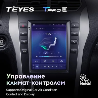 Штатная магнитола Tesla style Teyes TPRO 2 4/64 Ford Explorer 5 (2011-2019)