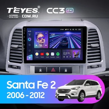 Штатная магнитола Teyes CC3 2K 6/128 Hyundai Santa Fe 2 (2006-2012) (Серебро)