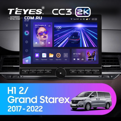 Штатная магнитола Teyes CC3 2K 6/128 Hyundai H1 2 Grand Starex TQ (2017-2022) (13&quot; с кнопками)