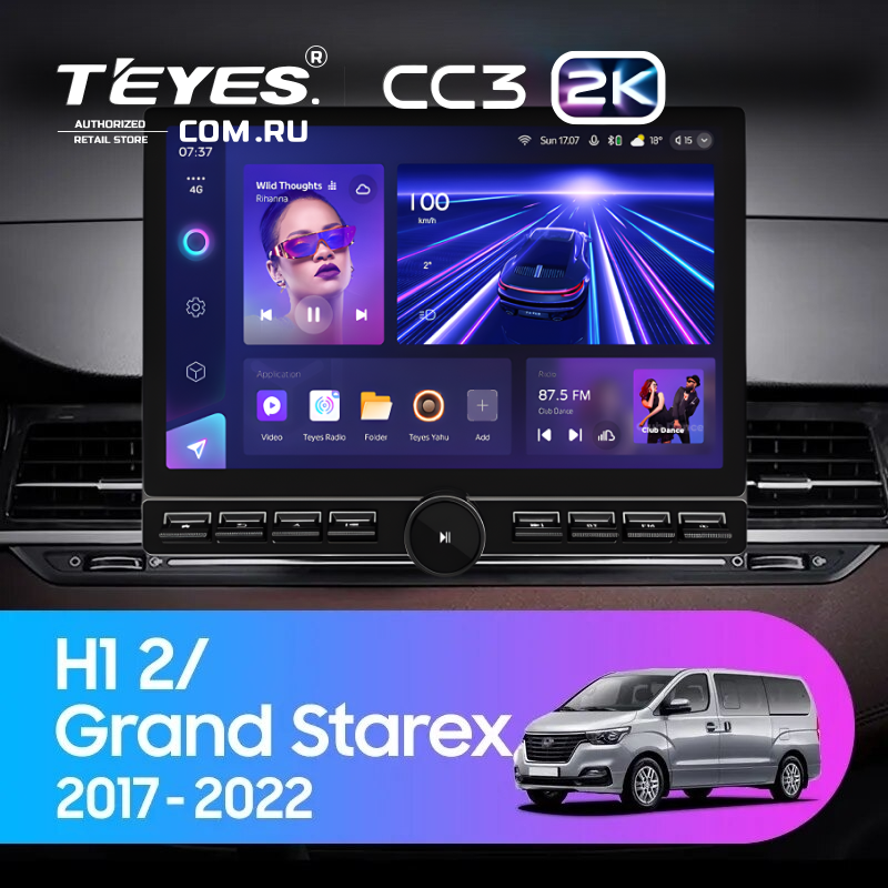 Штатная магнитола Teyes CC3 2K 6/128 Hyundai H1 2 Grand Starex TQ (2017-2022) (13&quot; с кнопками)