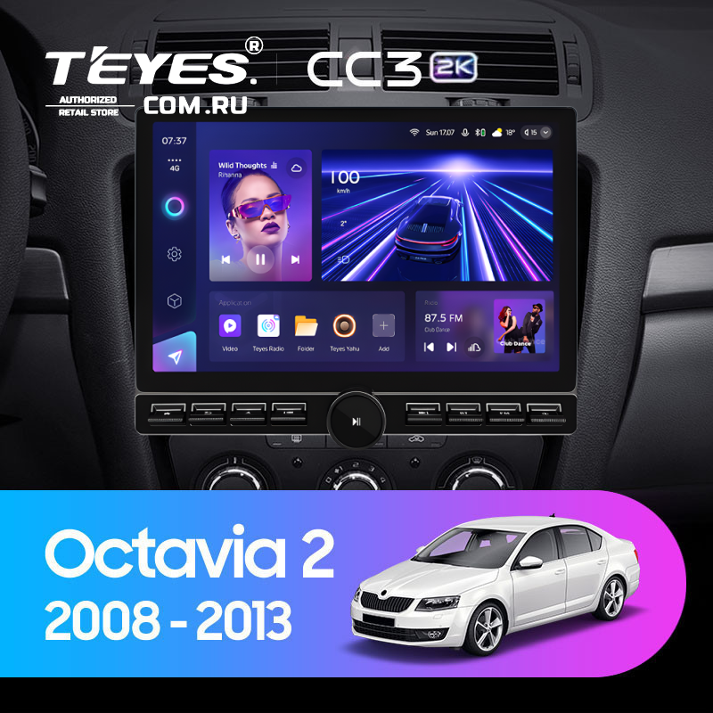 Штатная магнитола Teyes CC3 2K 6/128 Skoda Octavia 2 A5 (2008-2013) (13&quot; с кнопками)