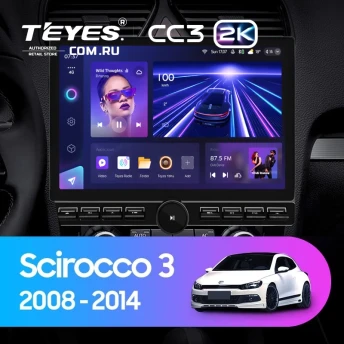 Штатная магнитола Teyes CC3 2K 6/128 Volkswagen Scirocco (2008-2014) F1 (13" с кнопками)