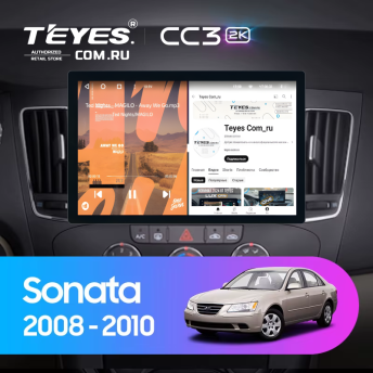 Штатная магнитола Teyes CC3 2K 4/32 Hyundai Sonata NF (2008-2010) F2 (11&quot;)