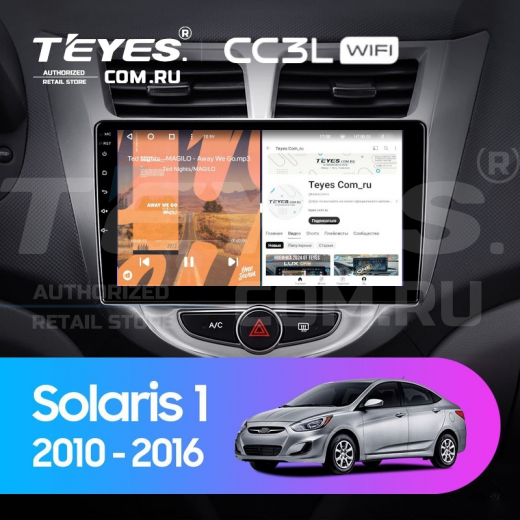 Штатная магнитола Teyes CC3L WiFi 2/32 Hyundai Solaris 1 (2010-2016) — 